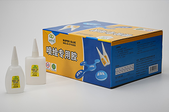 測(cè)試視頻